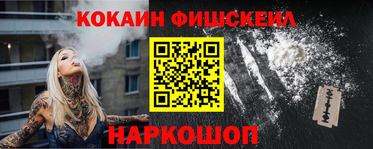 Гашиш Нягань