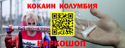 мет Славгород