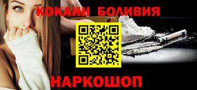 мет Славгород