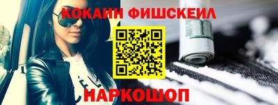 мет Славгород
