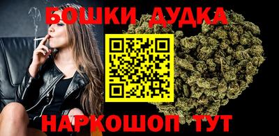 мет Славгород
