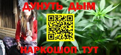 мет Славгород
