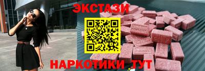 мет Славгород