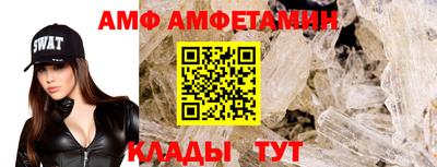 мет Славгород