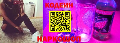 мет Славгород