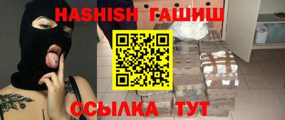 мет Славгород