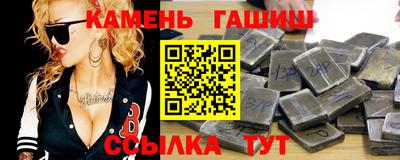 мет Славгород