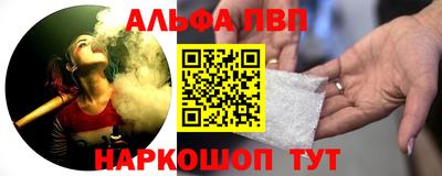 мет Славгород